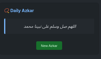 Daily azkar card with Arabic text