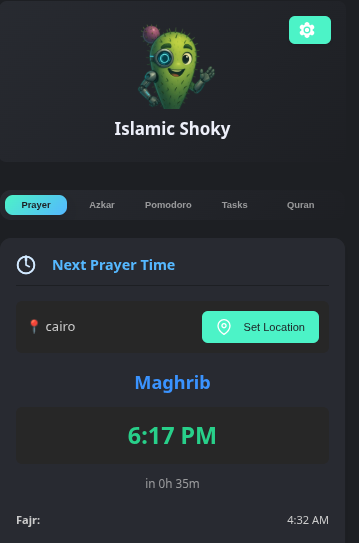 Islamic Shoky Quran player screenshot inside VS Code with playback controls