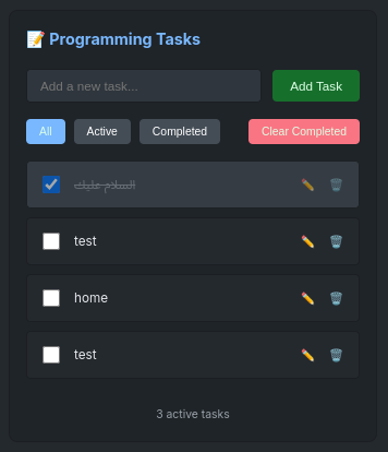 Todo list panel inside Islamic Shoky